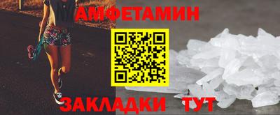MDMA Premium VHQ Нягань