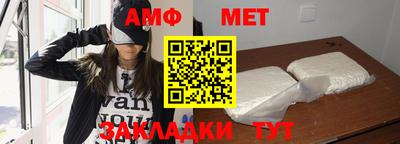 МДМА Обнинск