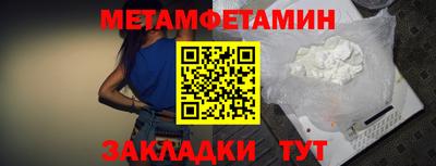 MDMA Premium VHQ Нягань