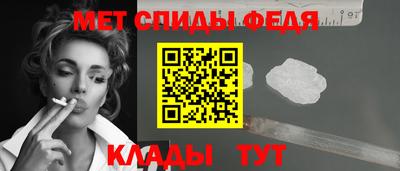 прущие грибы Обь