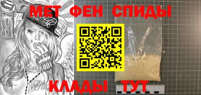 прущие грибы Обь