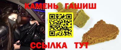 МДМА Обнинск