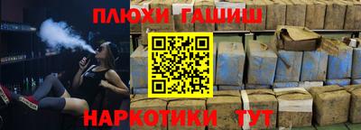MDMA Premium VHQ Нягань