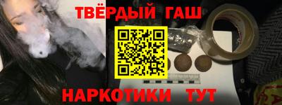 MDMA Premium VHQ Нягань