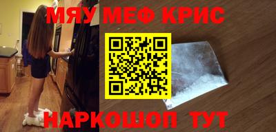 MDMA Premium VHQ Нягань