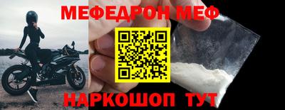 MDMA Premium VHQ Нягань