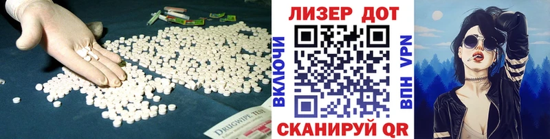 купить наркотик  Сызрань  LSD-25 экстази ecstasy 